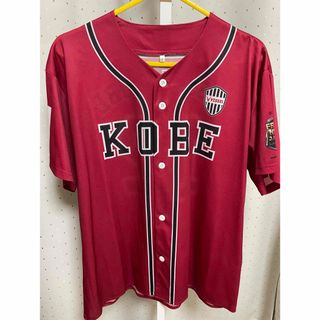 制服 神戸屋のフリマアイテム一覧