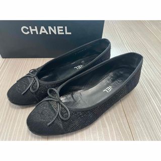 CHANEL - シャネル バレリーナシューズ 新品 裏張り済みの通販 by