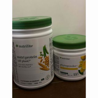 Amway - アムウェイ カテキングリーン健康緑茶 内容量：1箱(1g×40袋)の