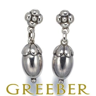 Georg Jensen（ピアス）のフリマアイテム一覧