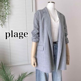 Plage（テーラードジャケット）のフリマアイテム一覧