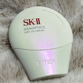 SK-II - sk2 サインズコントロールベース25gの通販 by みか's shop