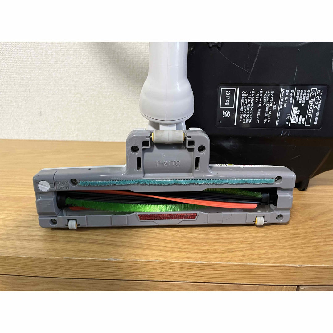 SHARP - SHARP 電気掃除機 EC-CT12-C【消毒/清掃/動作確認済】の通販