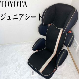 トヨタ純正 チャイルドシートのフリマアイテム一覧
