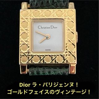 Christian Dior（腕時計）のフリマアイテム一覧