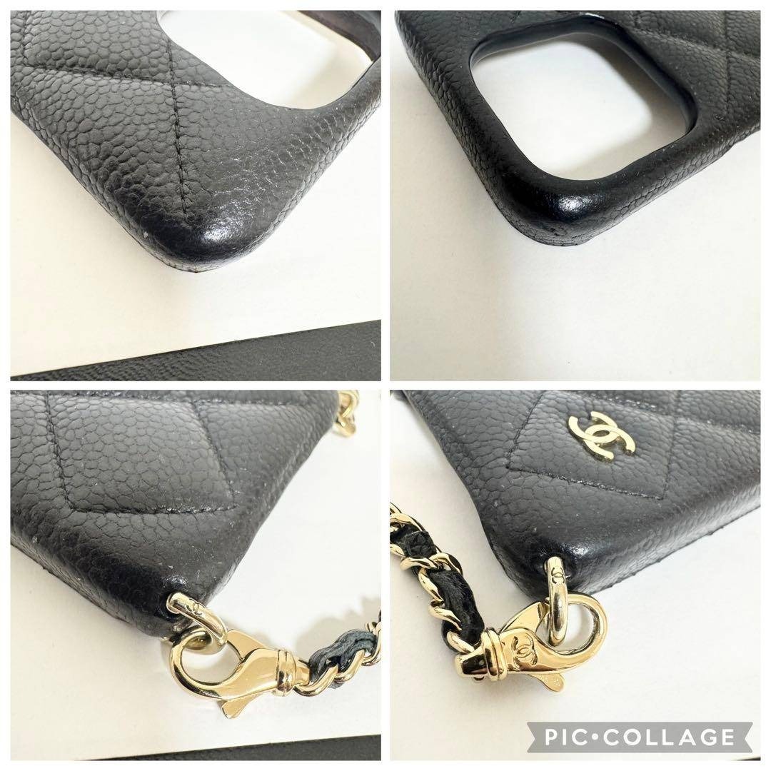 CHANEL - 【美品】シャネル iPhone15pro ケース チェーンショルダー