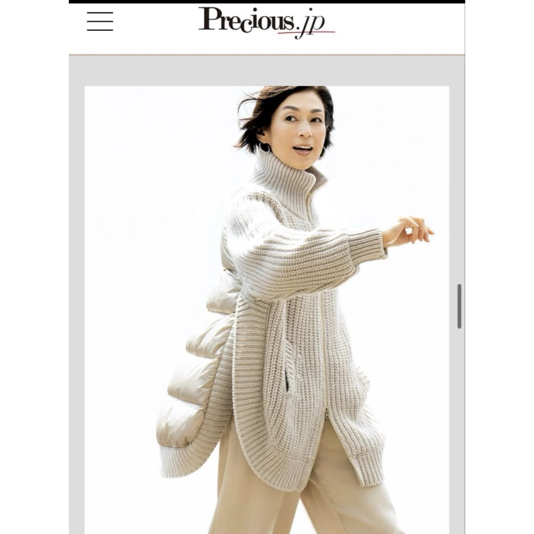 HERNO - ヘルノ ダウン 鈴木保奈美 プレシャス 雑誌掲載の通販 by