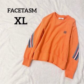 FACETASM - 米津玄師着用 FACETASM track jacket pantsセットアップの