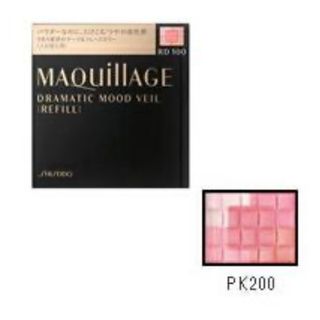 MAQuillAGE - マキアージュ ピーチチェンジ ベース cc 生産終了品の