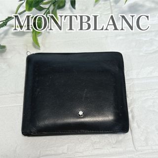 MONTBLANC - モンブラン【MONTBLANC】ナイトフライト ウォレット4CCの