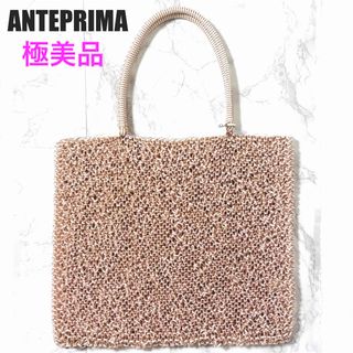 ANTEPRIMA（バッグ ・ ピンク/桃色系）のフリマアイテム一覧