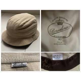 Borsalino（ハット）のフリマアイテム一覧