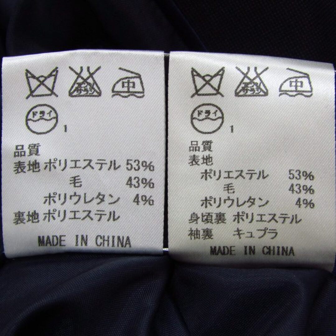 J.PRESS - ジェイプレス スーツ セットアップ ウール混 ストレッチ