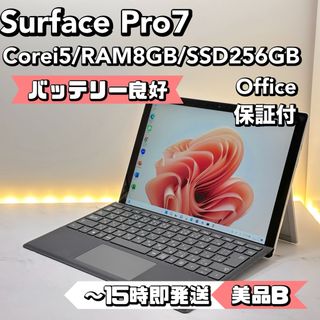 Microsoft - 【ジャンク】Surface laptop goの通販 by zerurogi's shop