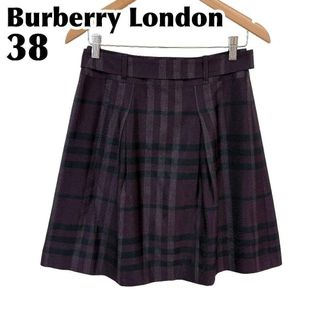BURBERRY（スカート）のフリマアイテム一覧