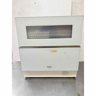 JH9024 STKD6 タカギ 分岐水栓 食洗機の通販 by __delpi__'s shop｜ラクマ