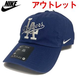 NIKE - '80s〜'90s NIKE cap 希少 レアデザインの通販 by ☆ra's shop