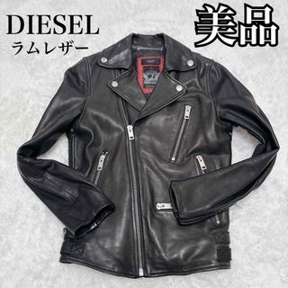 DIESEL（ライダースジャケット）のフリマアイテム一覧