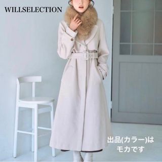 Apuweiser-riche - タグ付 パール釦バックフレアコート アプワイザー