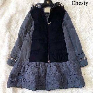 Chesty - チェスティ Pearl Peplum Jacket ジャケット ノーカラーの