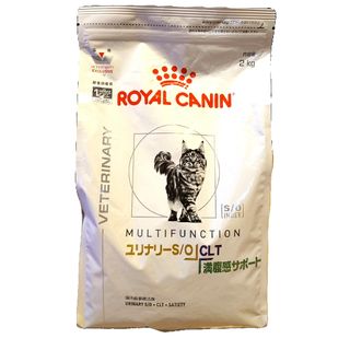 ROYAL CANIN - ロイヤルカナン 猫 消化器サポート 可溶性繊維 500gの