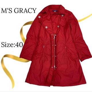 M'S GRACY - 未使用 エムズグレイシー ダウンコートの通販 by