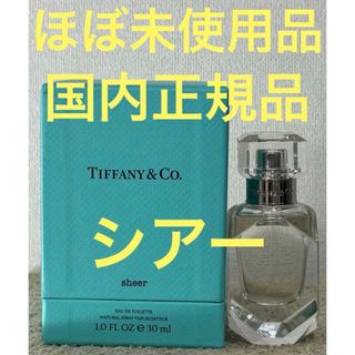 Tiffany & Co. - 激レアティファニー廃盤香水！の通販 by ねこまむし's