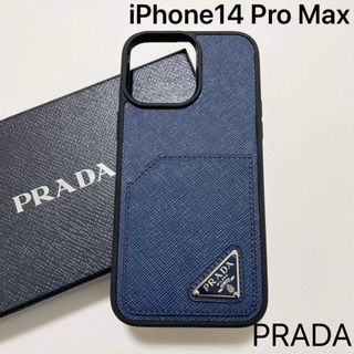 PRADA（iPhoneケース）のフリマアイテム一覧