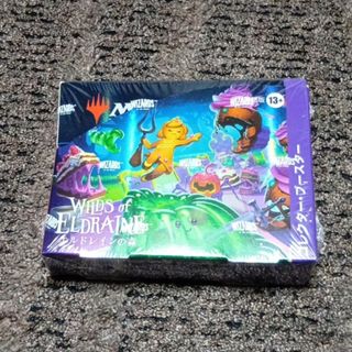 マジック：ザ・ギャザリング - コレクターブースター 2パック MTG FF