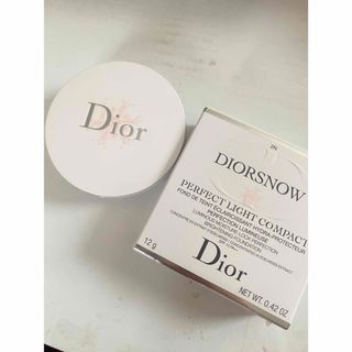 Dior - ディオール プレステージ ホワイト ル プロテクター UV