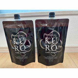 VALANROSE - 未使用品 バランローズ KUROクリームシャンプー ダーク