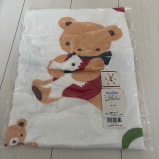 CELINE - セリーヌ マカダム柄タオルケット シングル ロゴ ピンク タグ