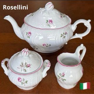 Richard Ginori - ミュー様 リチャードジノリ アンティックローズ