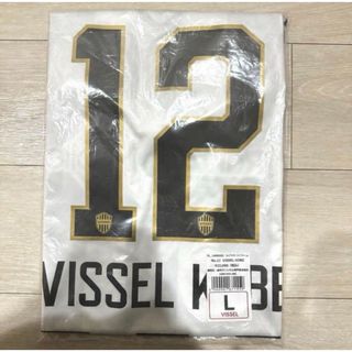 未使用✿ヴィッセル神戸 記念ユニフォームの通販 by ▷▷▷｜ラクマ