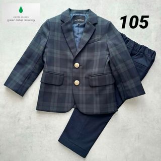 UNITED ARROWS green label relaxing（ドレス/フォーマル）のフリマ