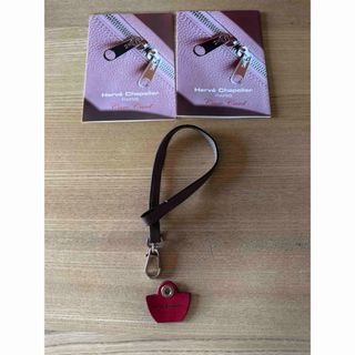 Herve Chapelier - エルベシャプリエ 116PMジョーヌ ミニチャームの