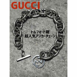 GUCCI - グッチ ブレスレット SV925 ドッグタグ ダブルタグ プレート