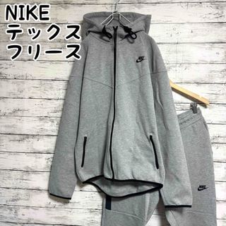 NIKE - NIKEジャージ上下セットアップ スウェット フーディー y2k