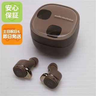 audio-technica - ヘッドホン用バランスケーブル AT-B1XA/3.0の