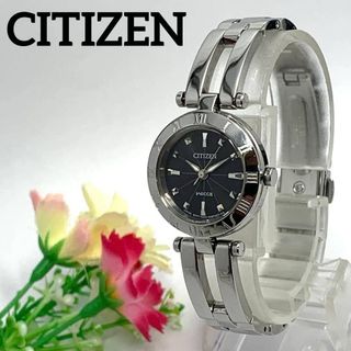 CITIZEN - ✴良品稼働品 xC 軽さを極めたティタニアライン ミニソル