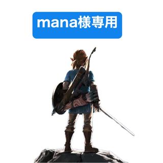 Amway - Amway浄水器espring用フィルターカートリッジE-4622-J未開封