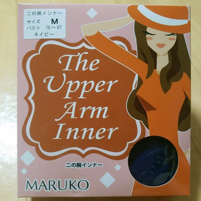 MARUKO - マルコ 二の腕インナーの通販 by matinangela's shop｜マルコ