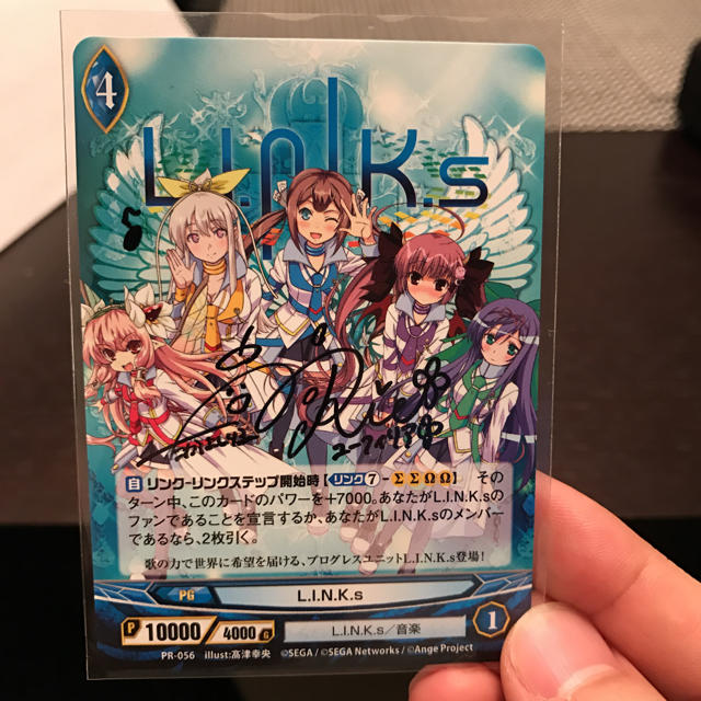 高橋李依 直筆サインカードの通販 by TS6105's shop｜ラクマ