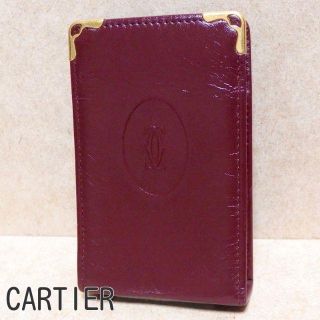 Cartierのフリマアイテム一覧