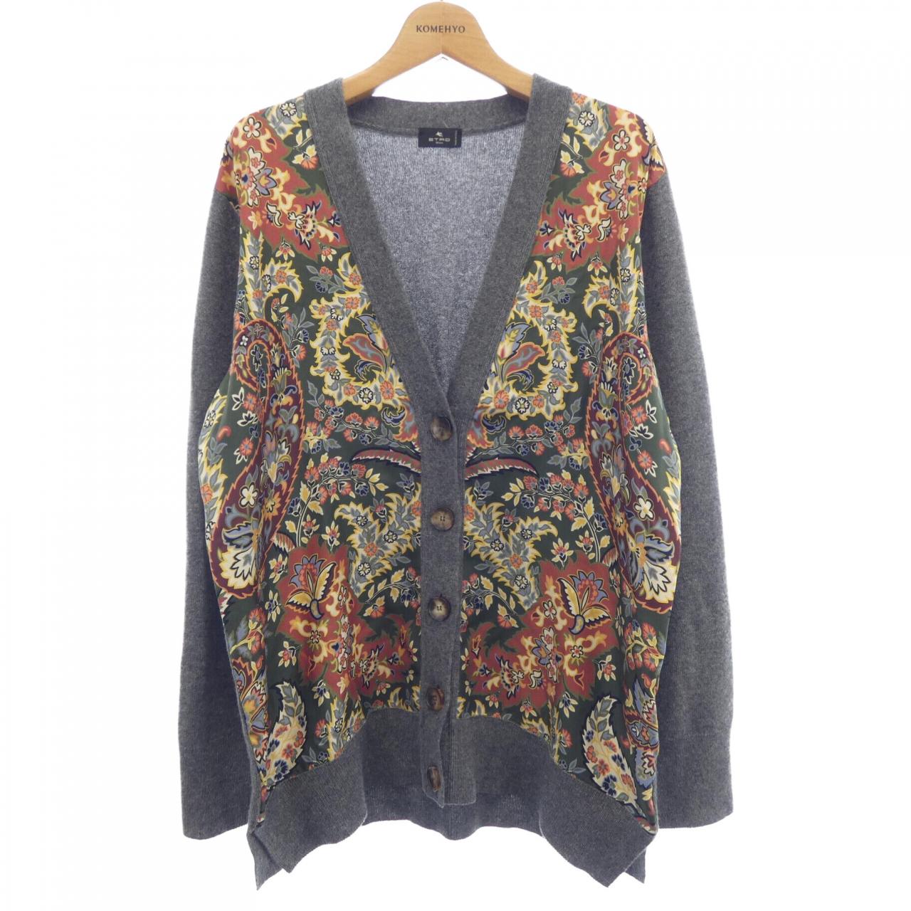 コメ兵｜エトロ ETRO カーディガン｜ETRO｜レディースファッション