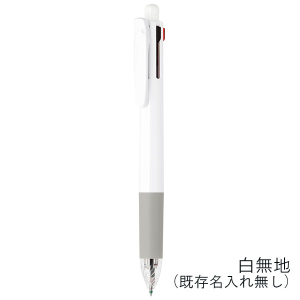 ゼブラ サラサマルチ 4&1 5機能ペン(0.5mm) J4SA11 – 記念品工房「ここ