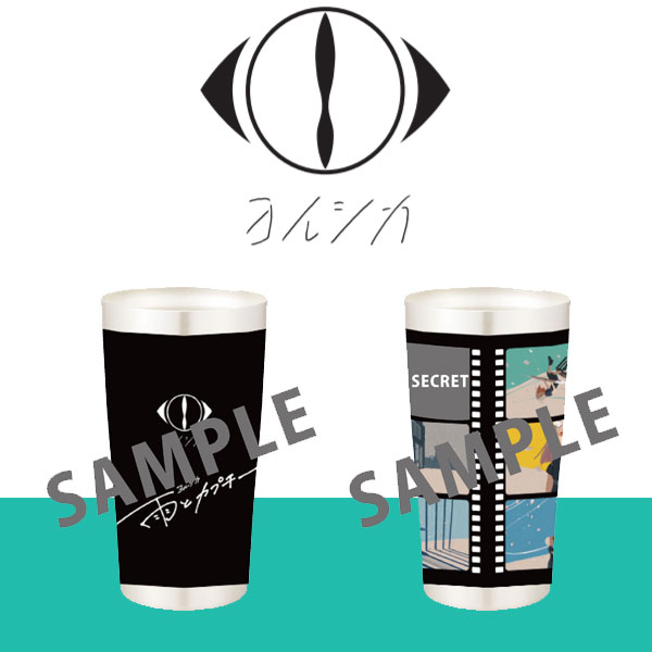 Loppi・HMV限定ヨルシカコラボグッズ|グッズ