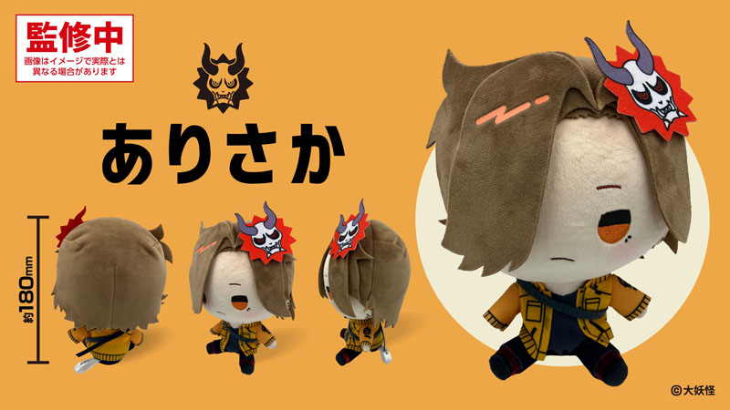 もちどる【全3種】|グッズ