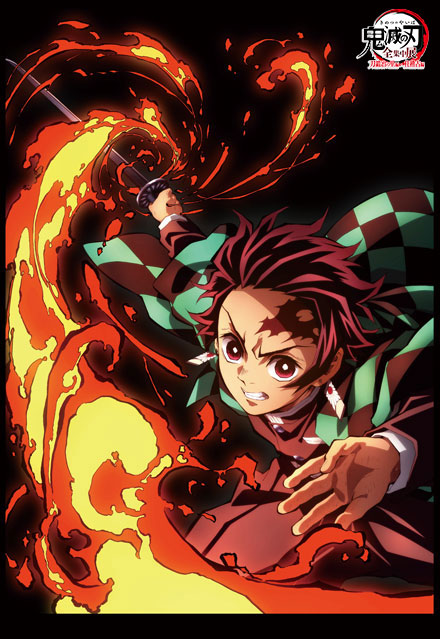 アニメ「鬼滅の刃」全集中展 -刀鍛冶の里編・柱稽古編-（名古屋