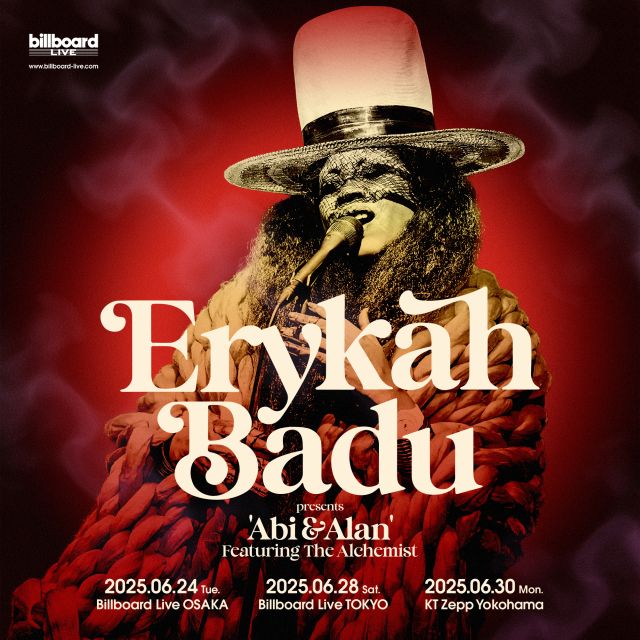 Erykah Badu（エリカ・バドゥ）｜ライブ・コンサートのチケット